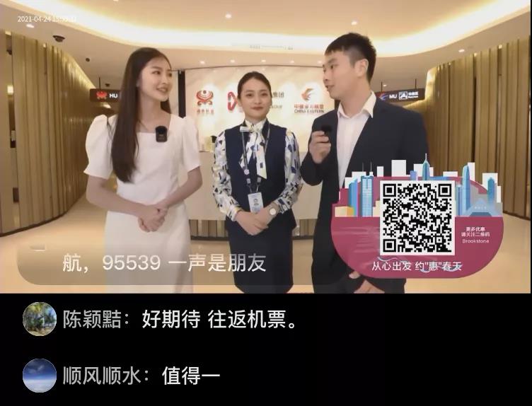 直播活动灯光音响 直播活动灯光音响